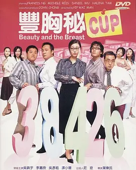 国产aⅴ片